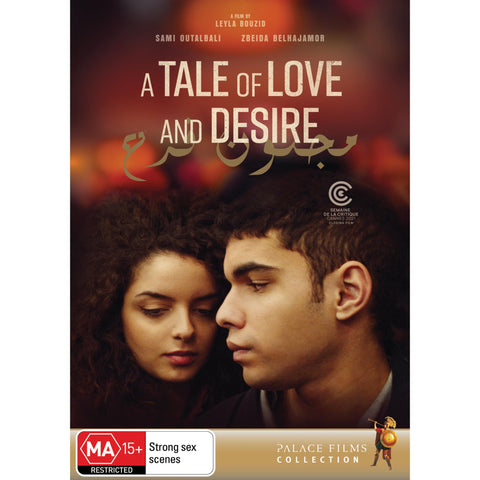 Tale Of Love And Desire, A