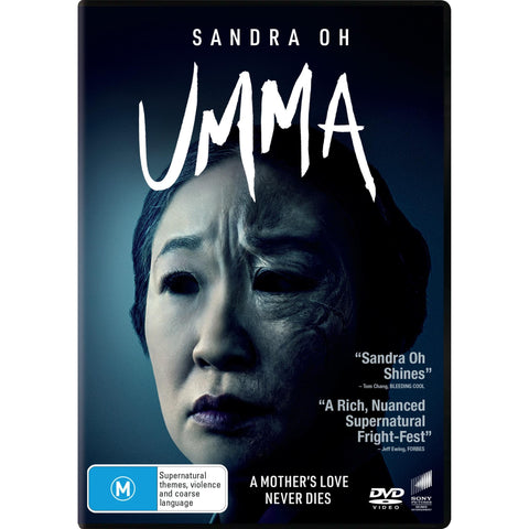 Umma