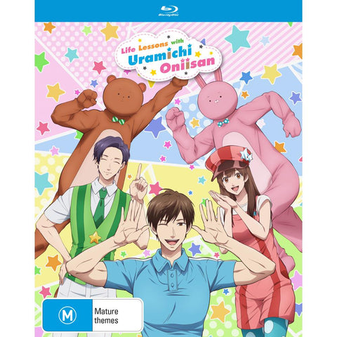 Life Lessons With Uramichi Oniisan - The Complete Season