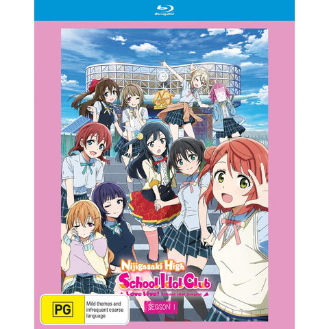 Love Live! Nijigasaki High School Idol Club - The Complete Season