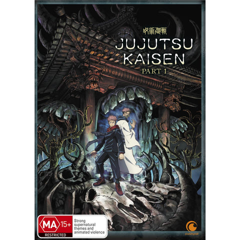 Jujutsu Kaisen - Season 1 Part 1