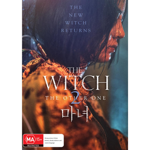 Witch 2, The: Part 2 - The Other One