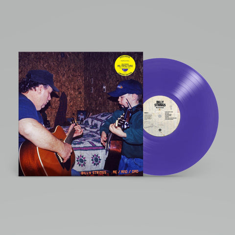 Me/and/Dad (Purple Vinyl)