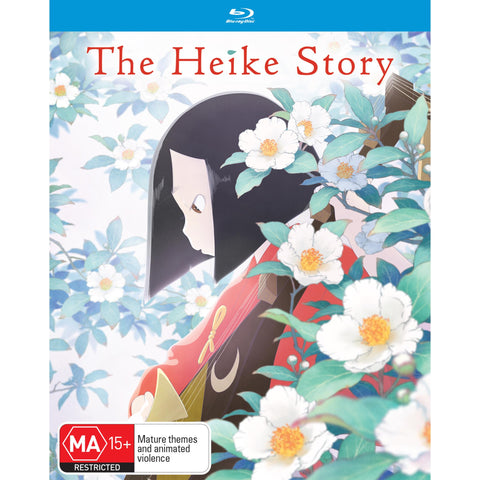 Heike Story, The - The Complete Season