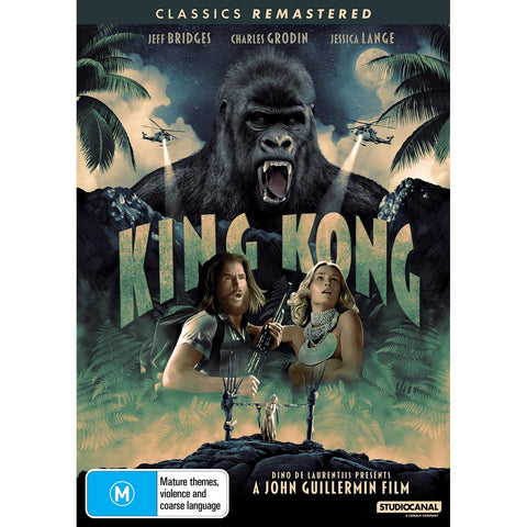 King Kong (1976)