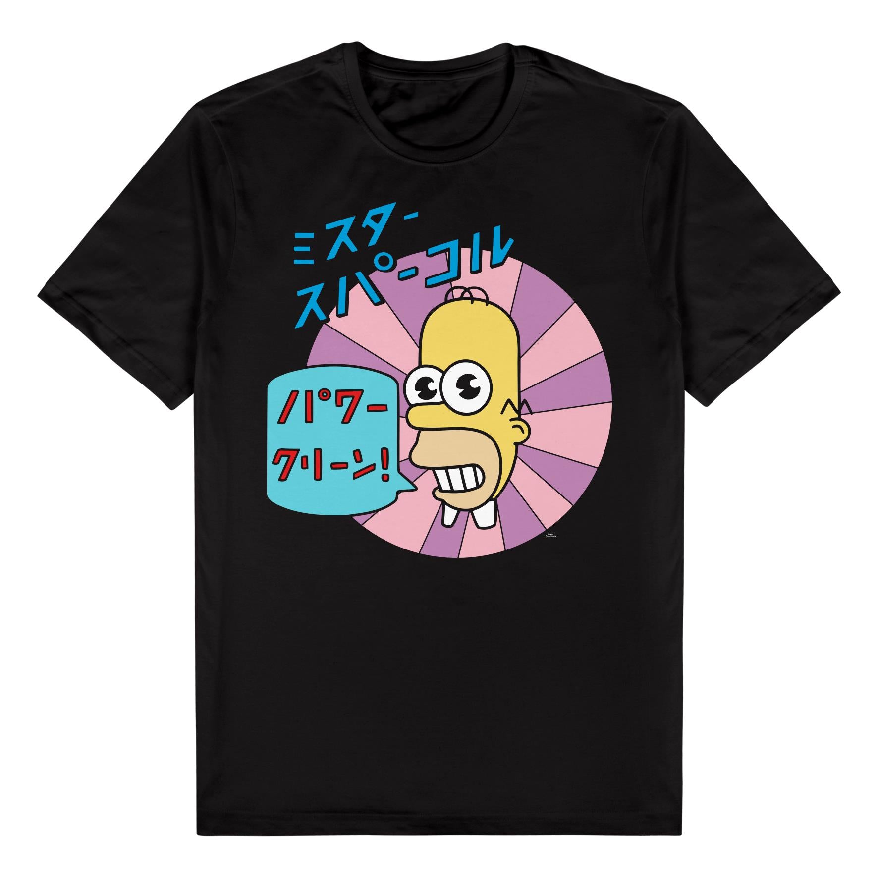 Simpsons, The - Mr. Sparkle T-Shirt (Large) - JB Hi-Fi