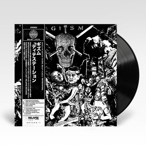 DETESTation (Vinyl) (Import)