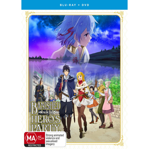 Banished From The Hero's Party I Decided To Live A Quiet Life In The Country Side - The Complete Season