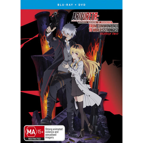 Arifureta: From Common Place to World's Strongest - Season 2 (Limited Edition)