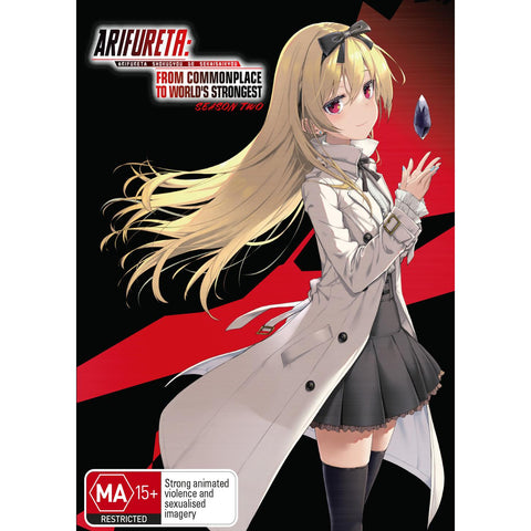 Arifureta: From Common Place to World's Strongest - Season 2