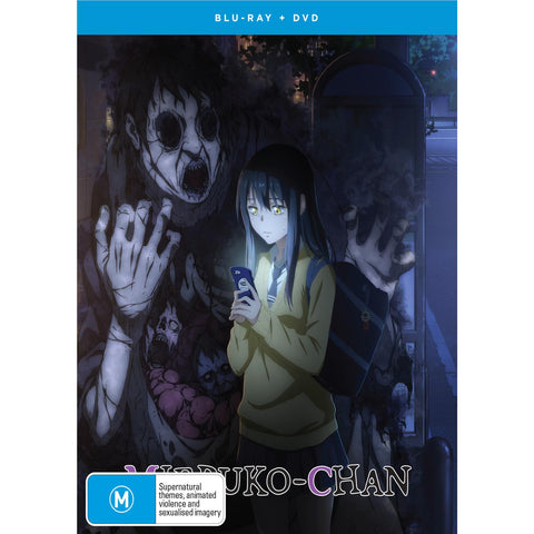 Mieruko-Chan - Complete Season