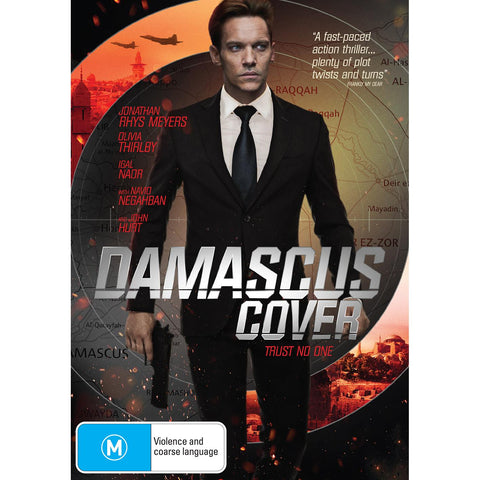 Damascus Cover
