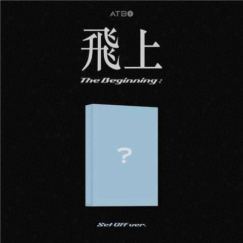 The Beginning (3rd Mini Album) (Set Off Ver.) (Discless Product)