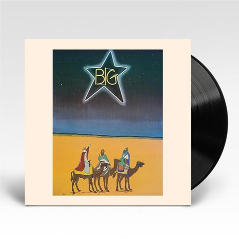 Jesus Christ (12IN Vinyl)
