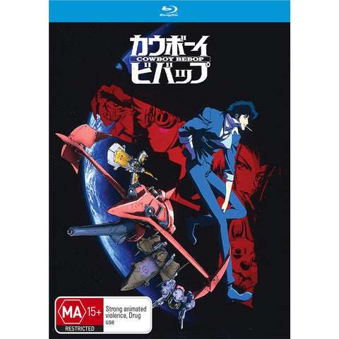Cowboy Bebop - The Complete Series (25th Anniversary)