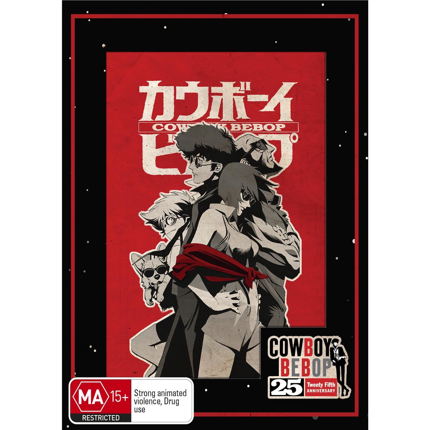 Cowboy Bebop The Complete Series 25th Anniversary Limited Edition  JB Hi-Fi