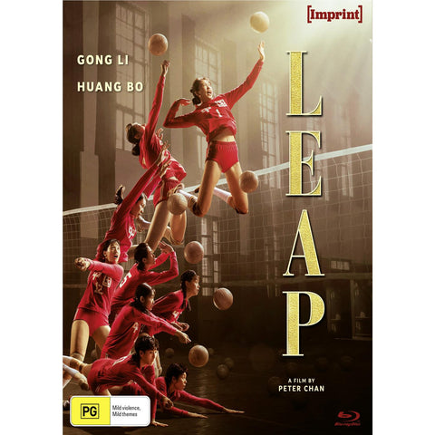Leap (Imprint Collection Special Edition)