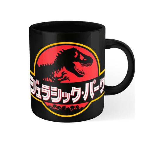 Jurassic Park - Japanese Text Mug