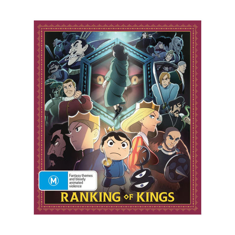Ranking Of Kings - Season 1 Part 2 (Limited Edition)