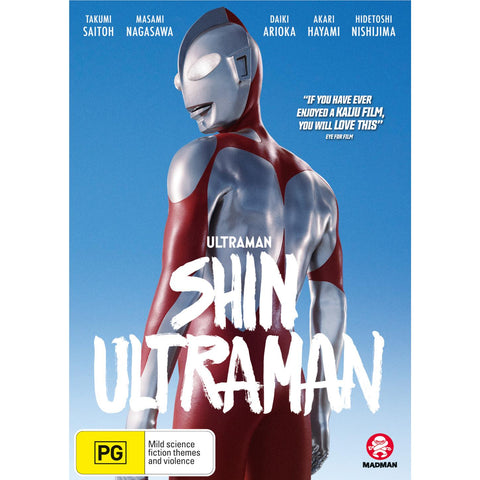Shin Ultraman