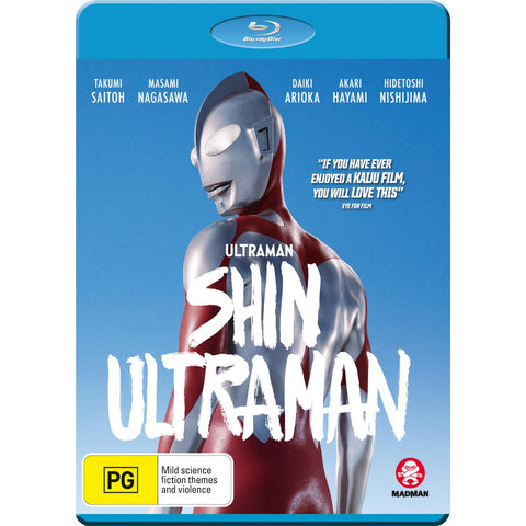Shin Ultraman