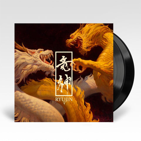 Ryujin (Vinyl)