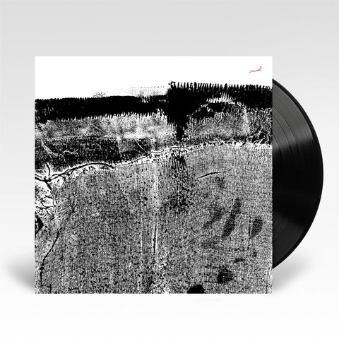 Qasr (Black Vinyl)