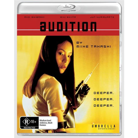 Audition