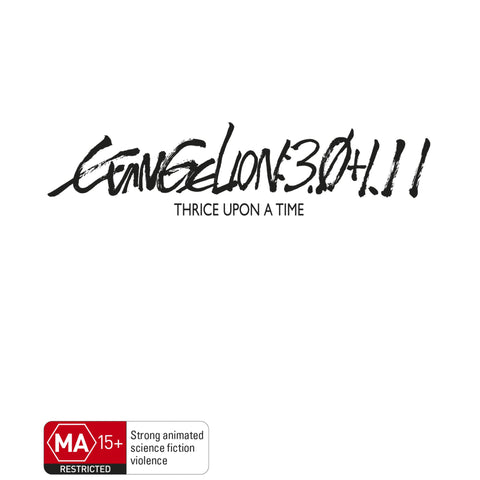 Evangelion: 3.0+1.11 Thrice Upon A Time