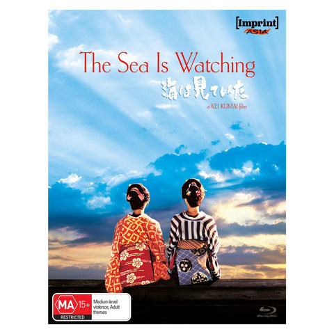 Sea is Watching, The (Imprint Asia Collection)