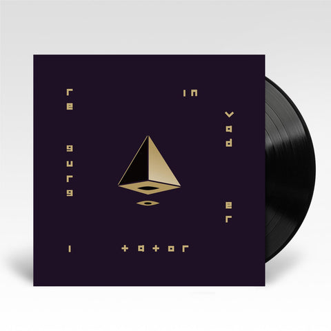 Invader (Vinyl)