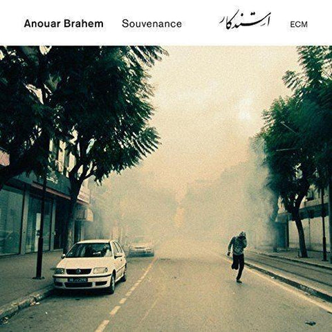 Souvenance (Reissue)