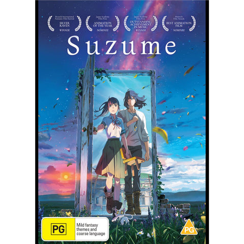 Suzume