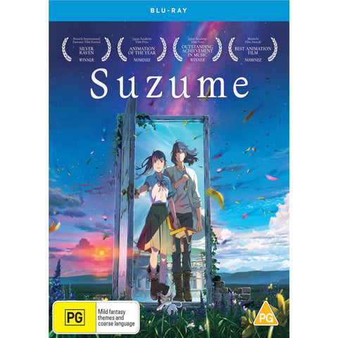 Suzume