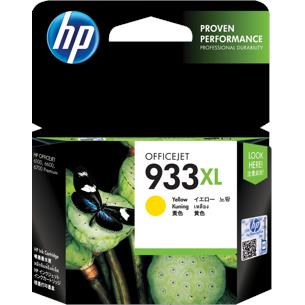 HP 933XL High Capacity OfficeJet Ink Cartridge (Yellow)
