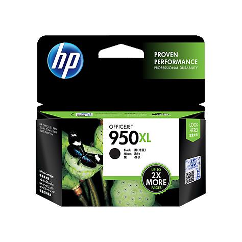 HP 950XL High Yield Black Original Ink Cartridge – image 1